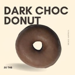ดาร์คช็อค โดนัท