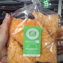 ปังกรอบ รสเนยหวานมัน