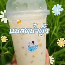 นมสดน้ำผึ้ง