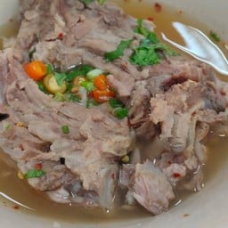 นอมเย็นตาโฟ