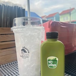 เติมหวาน coffee