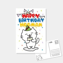 โปสการ์ดแฮปปี้เบิร์ดเดย์นุด