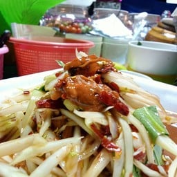 ร้านระเริงตำ-นัว