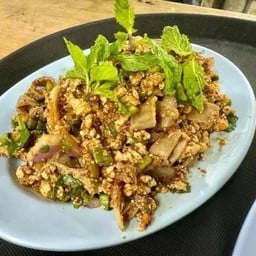 ลาบก้อยอุดร ซอยเนิน