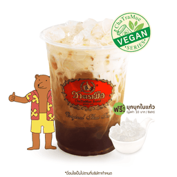 ชานมมะลิวีแกน