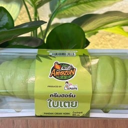 Café Amazon - SC5375 เลียบคลองภาษีเจริญ (ฝั่งเหนือ)