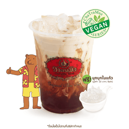 Oolong Milk Tea Vegan