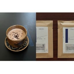 Craft Hot Chocolate + Chocolate Bar