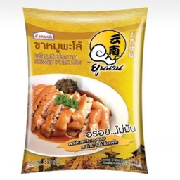 ขาหมูยูนนาน 540 ก. แช่แข็ง