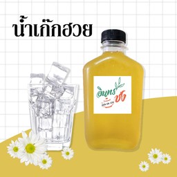 อินทร์ชง เก๊กฮวย 250 mL