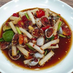 ตำไหลบัวหอยแครง