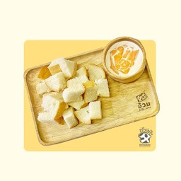 ขนมปังอบไอน้ำ สังขยาใข่