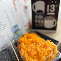 ปังปิ้งเนยนมฝอยทอง (2แผ่น)