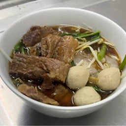 อยู่เจริญก๋วยเตี๋ยวเนื้อตุ๋น