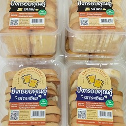 ขนมปังกรอบ_ รสกระเทียม