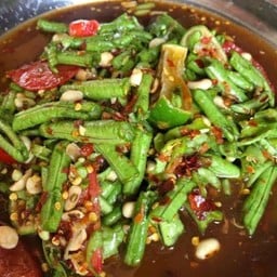 ตำถั่วฝักยาว