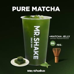 Pure Matcha With Matcha Jelly