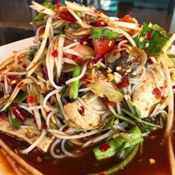 ตำซั่วทะเล