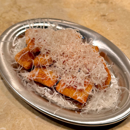 BeneBene เบเนเบเน