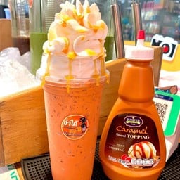 ชาใต้ ชามันส์หอม พระประแดง พระประแดง ตลาดน้ำบางน้ำผึ้ง