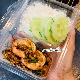 กะเพรารวม กุ้ง หมูสับ (พริกแห้ง)