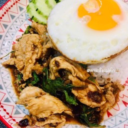 กะเพรา หมูชิ้น (พริกแห้ง)