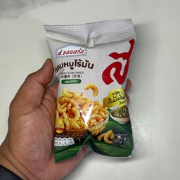 แคปหมูไร้มัน ส ขอนแก่น