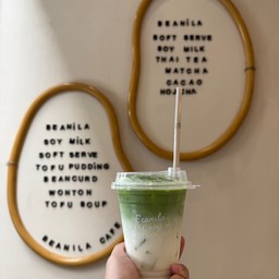 Matcha Latte Nishio