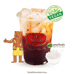 Thai Tea Vegan