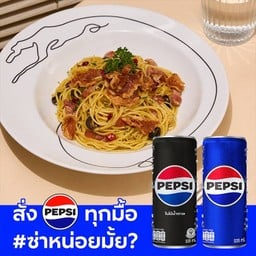 โปรโมชัน สปาเกตตีผัดเบคอน + เป๊ปซี่ ลด 20%