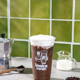 ซาลาเปา ขนมจีบ by โปรดปราน ซาลาเปา สาขา แพรกษา