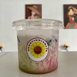 ของหวานรวมมิตร