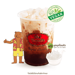 ชานมอัสสัมวีแกน