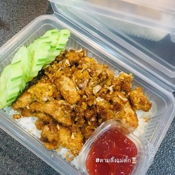 หมูชิ้นทอดกระเทียม