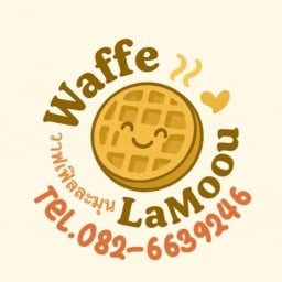 ช.ช้างป๊อบคอร์น ไทรน้อย