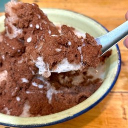 เฉาก๊วยนมสด ภูเขาไฟ