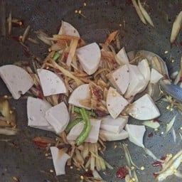 อีสานบ้านเฮา