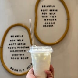 Soymilk น้ำเต้าหู้แบบแก้ว