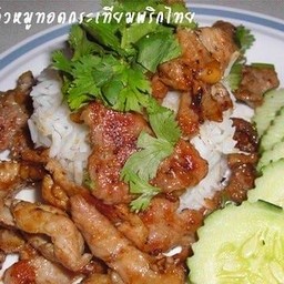 หอมฉุย ใบกะเพรา บ้านโคกสง่า