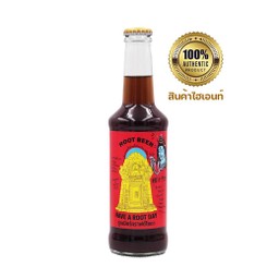 รูทเบียร์