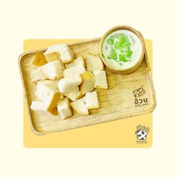 ขนมปังอบไอน้ำ สังขยาใบเตย