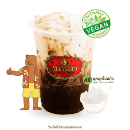 กาแฟสดวีแกน