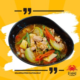 แกงป่าไก่