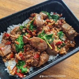 ต้มเล้ง ตามสั่ง ศรีบุญยืน