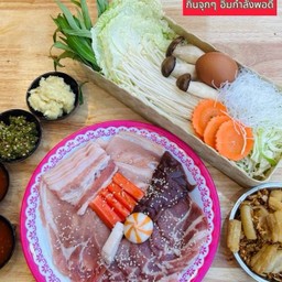 MENU_3508249Lc_1762135375