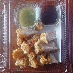 นัทหมูกรอบ