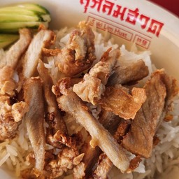 ข้าวหมูทอด