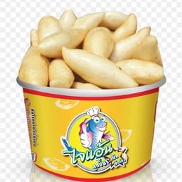 ไจแอนท์ ลูกชิ้นปลาระเบิด บิ๊กซีรัตนาธิเบศร์2