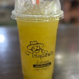 Private Cafe ไร่คุณพ่อ บ้านดอนมะกอก