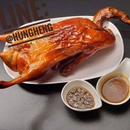 ฮั่งเฮง เป็ดย่าง เป็ดพะโล้ สะพานกรุงเทพ แยกบุคคโล